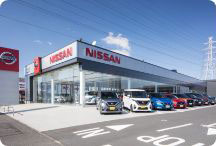 群馬日産自動車株式会社