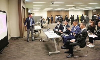 自動車ディーラー地域共創アワード